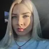 Отзыв от Карина Морозова