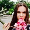 Отзыв от Екатерина Нефедова